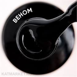 {{photo.Alt || photo.Description || 'Vogue 10мл Серия Мужской Вайб Гель-лак Веном 446'}}