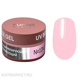 {{photo.Alt || photo.Description || 'Runail 15г 104 Моделирующий УФ-гель UV Builder Gel банка'}}