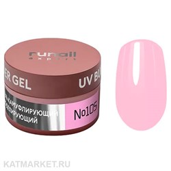 {{photo.Alt || photo.Description || 'Runail 15г 105 Моделирующий УФ-гель UV Builder Gel банка'}}