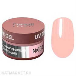 {{photo.Alt || photo.Description || 'Runail 15г 108 Моделирующий УФ-гель UV Builder Gel банка'}}