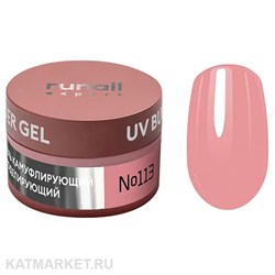 {{photo.Alt || photo.Description || 'Runail 15г 113 Моделирующий УФ-гель UV Builder Gel банка'}}