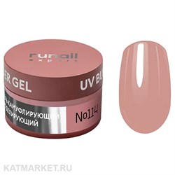 {{photo.Alt || photo.Description || 'Runail 15г 114 Моделирующий УФ-гель UV Builder Gel банка'}}