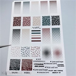 {{photo.Alt || photo.Description || 'Nartex Слайдер на прозрачной пленке 65'}}