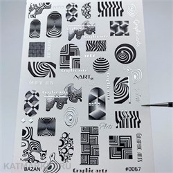 {{photo.Alt || photo.Description || 'Nartex Слайдер на прозрачной пленке 67'}}