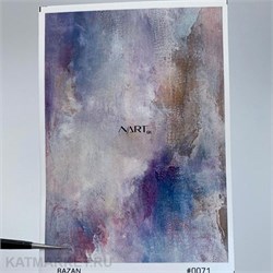 {{photo.Alt || photo.Description || 'Nartex Слайдер на прозрачной пленке 71'}}