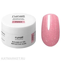 {{photo.Alt || photo.Description || 'Runail 9653 Моделирующий УФ-гель светоотражающий Builder UV Gel Reflective Nude банка 15г'}}
