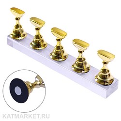 Подставка под типсы на 5 образцов, золотая 60806102