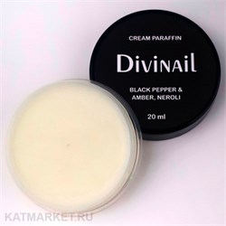 {{photo.Alt || photo.Description || 'Divinail 20мл Black Pepper, Amber, Neroli Крем-парафин'}}