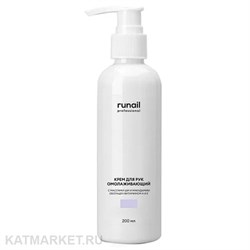 {{photo.Alt || photo.Description || 'Runail 3831 Крем для рук Омолаживающий 200мл'}}