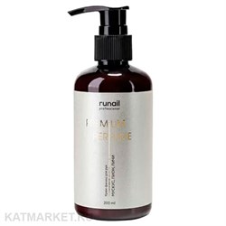 {{photo.Alt || photo.Description || 'Runail 9829 Крем-финиш для рук с мочевиной 10% (аромат: мускус, пион, личи) 200мл'}}