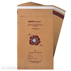 DGM Steriguard 150х250мм Пакеты для стерилизации крафт 100шт 60403214
