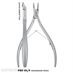 SilverStar PRO 04/9 Кусачки для кутикулы 9 мм 40126313