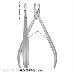 SilverStar PRO 05/7 Кусачки для кутикулы 7 мм 40126322