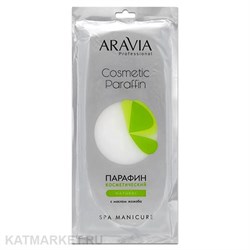 {{photo.Alt || photo.Description || 'ARAVIA Парафин косметический Натуральный с маслом жожоба 500г'}}