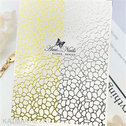 Aminails слайдеры gb 0233 61224233