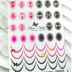 Aminails слайдеры gb 0244 61224244