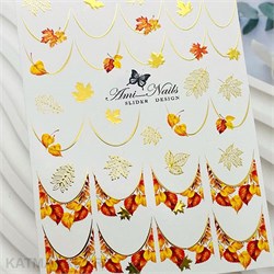 Aminails слайдеры gb 0245 61224245