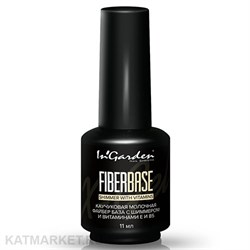 {{photo.Alt || photo.Description || 'Ingarden 11мл Файбер База, молочная с шиммером'}}