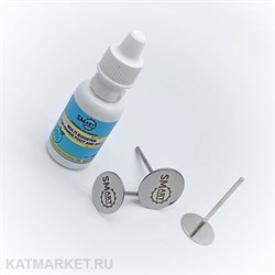 Smart Мульти Бустер для стоп и ногтей 15мл 32502001