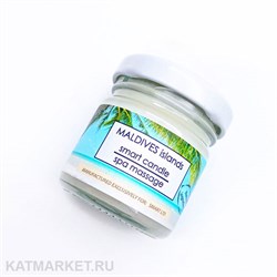 {{photo.Alt || photo.Description || 'Smart Умная свеча для ухода за кожей Бали 30мл'}}