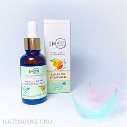 Smart Молекулярное масло смарт Фрукты 30мл 32504001