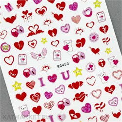 Наклейки PopFinger серия WG 453 61211453