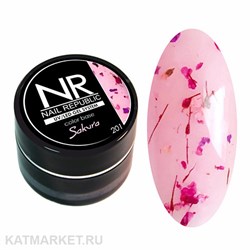 {{photo.Alt || photo.Description || 'NR 5г Камуфлирующая база SAKURA 201'}}