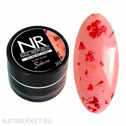 {{photo.Alt || photo.Description || 'NR 5г Камуфлирующая база SAKURA 202'}}