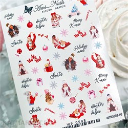 Aminails слайдеры wp 0598 61225598