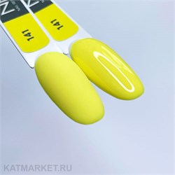 {{photo.Alt || photo.Description || 'NR 10мл Камуфлирующая база SUNDAY 141'}}