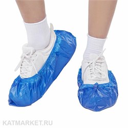 Бахилы Premium синие с двойной подошвой 100шт 60405202