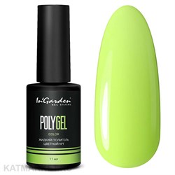 {{photo.Alt || photo.Description || 'Ingarden 11мл Жидкий полигель цветной 01 неоновый ярко-желтый'}}