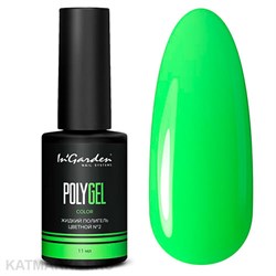 {{photo.Alt || photo.Description || 'Ingarden 11мл Жидкий полигель цветной 02 неоновый ярко-зеленый'}}