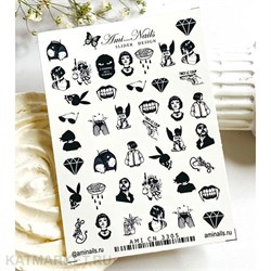 Aminails слайдеры cn 3305 61221305