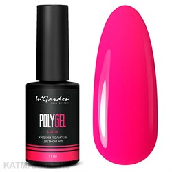 {{photo.Alt || photo.Description || 'Ingarden 11мл Жидкий полигель цветной 05 неоновый ярко-розовый'}}