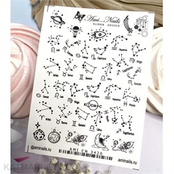 Aminails слайдеры cn 3420 61221420