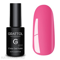 Grattol 9мл 128 Hot Pink Основная серия 10602128