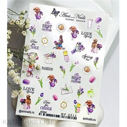 Aminails слайдеры wp 0511 61225511