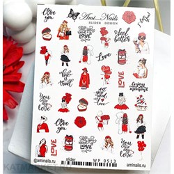 Aminails слайдеры wp 0513 61225513