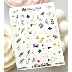 Aminails наклейки st 0047 61231047