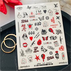 Aminails наклейки st 0094 61231094