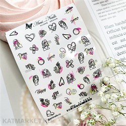 Aminails наклейки st 0097 61231097