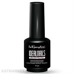 {{photo.Alt || photo.Description || 'Ingarden 11мл Камуфлирующая каучуковая база Идеальные ногти, Pale Pink с блестками нежно-розовая'}}