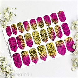 Aminails пленка 329 61233329