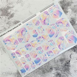 Aminails пленка 540 для педикюра 61233540