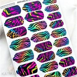 Aminails пленка 620 61233620