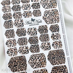 Aminails пленка 650 для педикюра 61233650