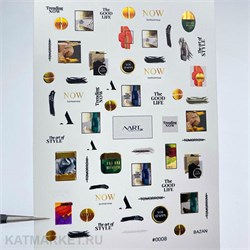 {{photo.Alt || photo.Description || 'Nartex Слайдер на прозрачной пленке 08'}}