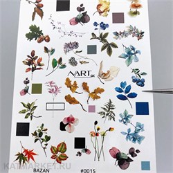 {{photo.Alt || photo.Description || 'Nartex Слайдер на прозрачной пленке 15'}}