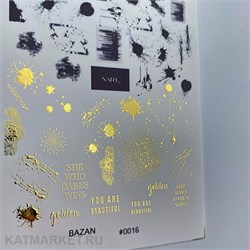 {{photo.Alt || photo.Description || 'Nartex Слайдер на прозрачной пленке 16'}}